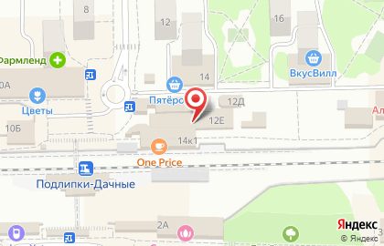 МегаФон, Московская область в Королёве на карте