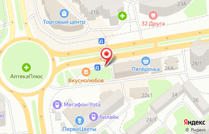 Салон связи Tele2 на проспекте Королёва на карте