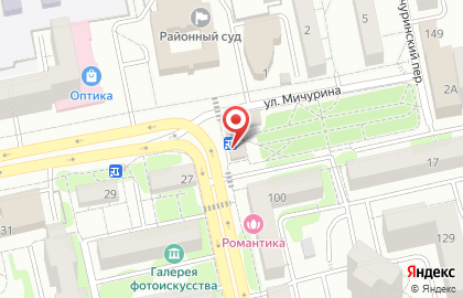 Магазин овощей и фруктов Овощи-фрукты на карте