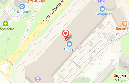 Пекарня Соф.Хлеб на проспекте Дзержинского на карте