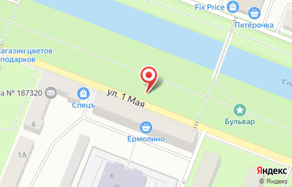 Жилищное Хозяйство на улице 1 Мая на карте