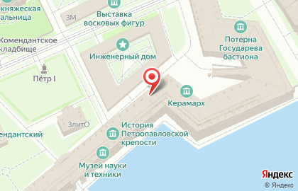 ПРО АРТЕ на карте