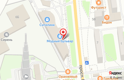 ТЦ Модный Бульвар на улице Костюкова на карте