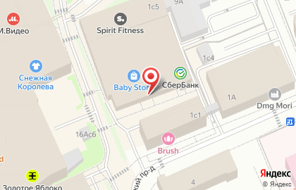Экспресс-кофейня GO!Кофе в Старопетровском проезде на карте