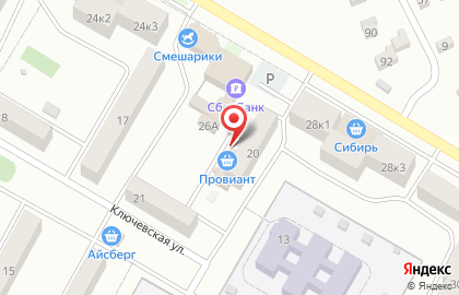 Продуктовый магазин Добрый на Ключевской улице на карте