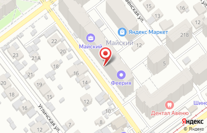 Магазин семян и товаров для дома в Кировском районе на карте
