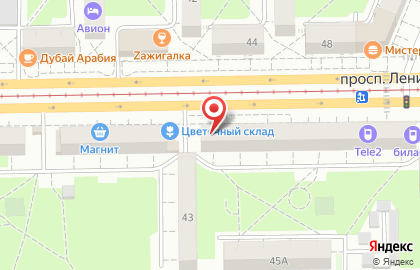 Фотоцентр Экспресс на проспекте Ленина на карте