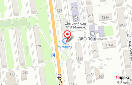 Продовольственный магазин Ромашка в Южно-Сахалинске на карте