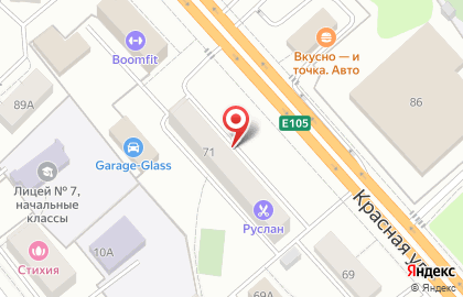 Отдел жилищных субсидий в Солнечногорске на карте