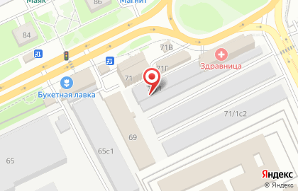 ООО Универсал на Иркутском тракте на карте