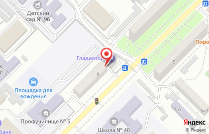 АВС-Сервис на улице Астана Кесаева на карте