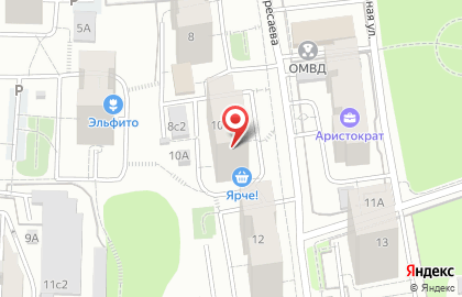 Студия-ателье по пошиву и ремонту одежды на улице Вересаева на карте