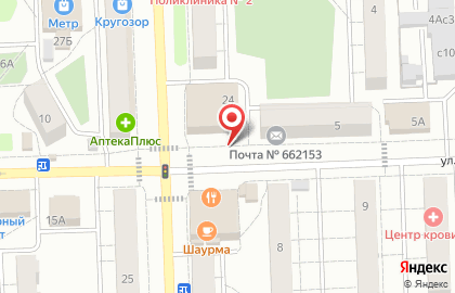 Магазин овощей и фруктов на улице Декабристов на карте