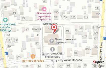 Храм святого Великомученика Димитрия Солунского в переулке Попова на карте