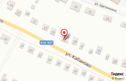 Магазин Авокадо в Рязани на карте
