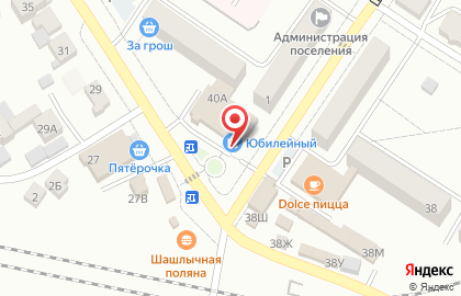 Аптека, ООО Сампэкс на Советской улице на карте