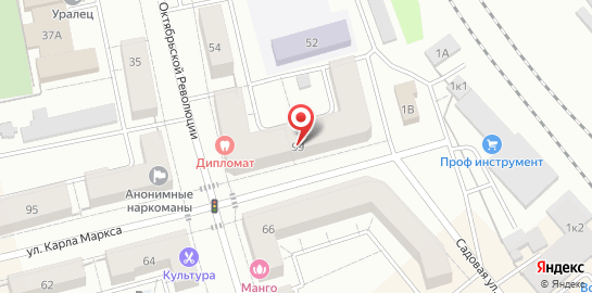 Стоматологическая клиника Дипломат на карте