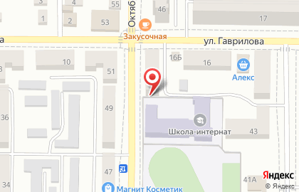 Салон-парикмахерская Вдохновение на Октябрьской улице на карте