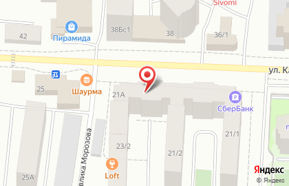 Банкомат Росбанк в Якутске на карте