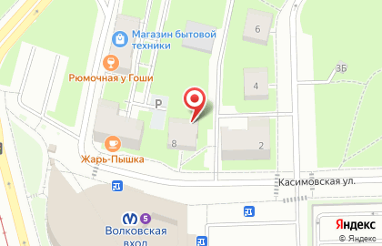 Магазин спецодежды для охранников Спецодежда в Санкт-Петербурге на карте