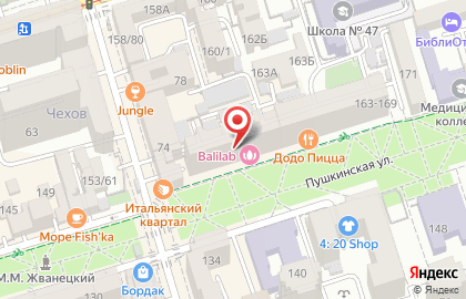 Центр независимых экспертиз Эксперт Ростов на карте