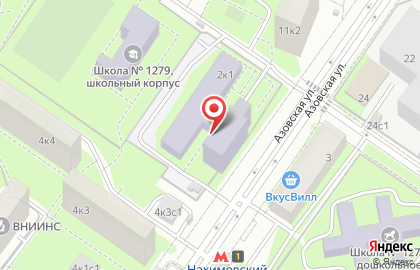 Всероссийский государственный университет юстиции на Нахимовском проспекте на карте
