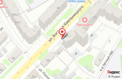 Туристическое агентство Горизонт плюс на карте