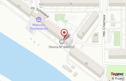 Почта России в Кургане на карте