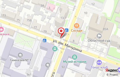 Салон одежды для пышных дам Мадамъ де`Помпадур на карте