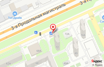 Кафе Aura в Дзержинском районе на карте