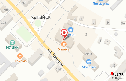 Микрокредитная компания Свободазайм на улице Ленина на карте