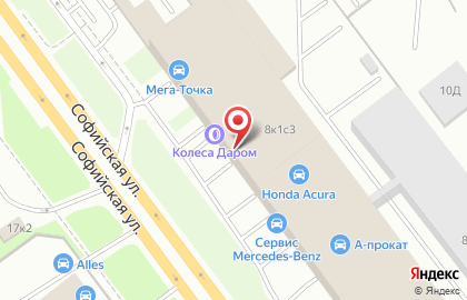 Высота на Софийской улице на карте