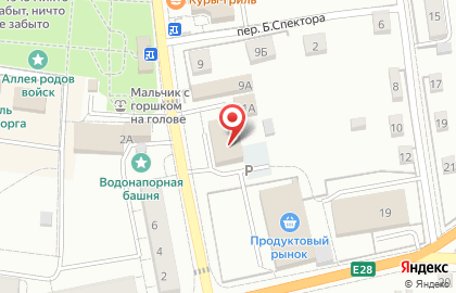 Tele2 в Калининграде на карте
