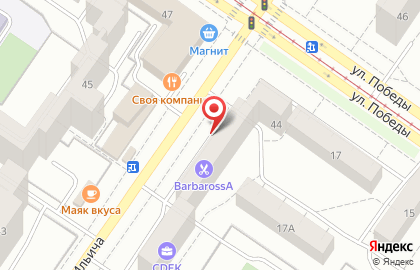 Магазин мясной продукции Ариант в Орджоникидзевском районе на карте