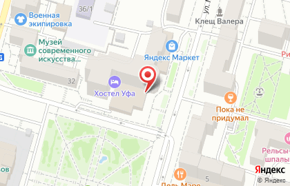 Банкомат Авангард на улице Мустая Карима на карте