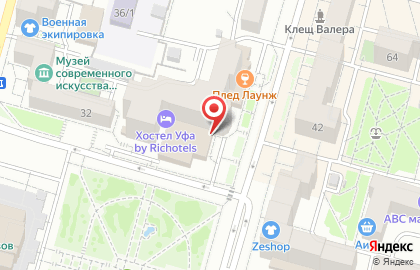 Акционерный коммерческий банк Авангард в Ленинском районе на карте