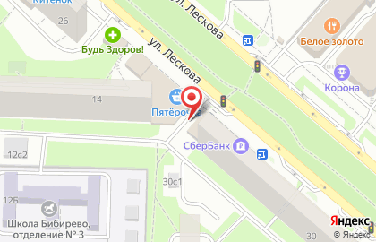 Служба доставки и логистики Сдэк на улице Лескова на карте