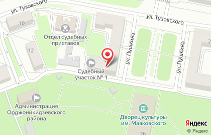 Правовая организация Твоё Право на карте