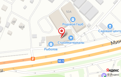 Магазин винных напитков Millstream в Солманово на карте