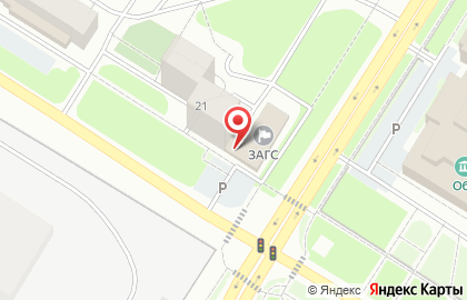 ЗАГС г. Нефтеюганска на карте