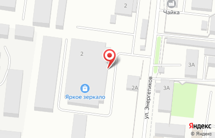 Транспортная компания Главдоставка на улице Энергетиков на карте