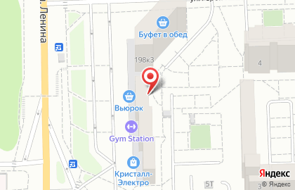 Аптека Витал на улице Ленина на карте