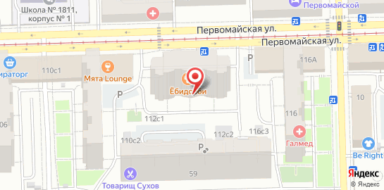 Учебный центр IC school на карте