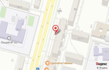 Банкомат СберБанк на Российской улице, 41 на карте