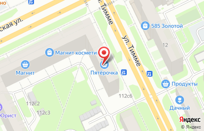 Магазин детской одежды в Архангельске на карте
