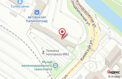 Продуктовый магазин в Калининграде на карте