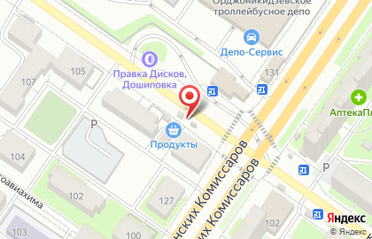 Магазин и киоск полуфабрикатов Элика в Орджоникидзевском районе на карте
