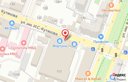 Магазин женской верхней одежды Saratov mex на карте
