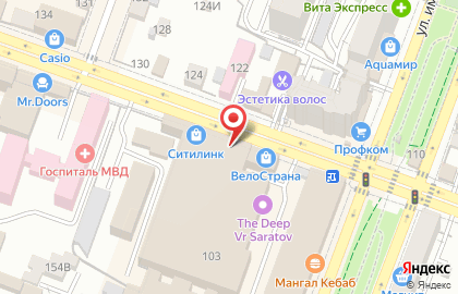 Торговый дом Фортуна в Кировском районе на карте