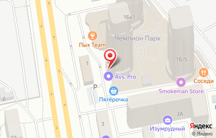 Компания по продаже эко-товаров для дома Greenway на карте